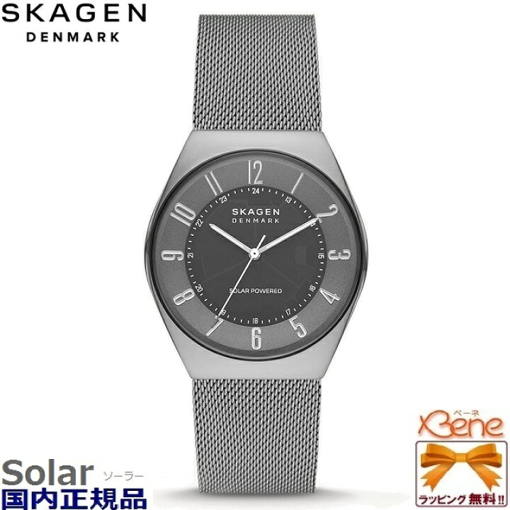 楽天市場】SKAGEN/スカーゲン GRENEN SOLAR POWERED/グレーネン 