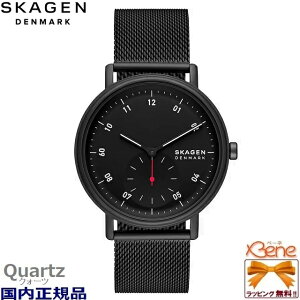 ViEKi SKAGEN/XJ[Q KUPPEL/Nby YNI[c AiO j TuZRh XeXX`[ bVXgbv 5Ch ی^ ArA `R[O[:SKW6891u