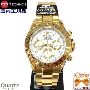 YNI[c AiO TECHNOS/eNmX XeX NmOt XgbvEHb`@\ 10ChzCg_C S[h T4C01GW