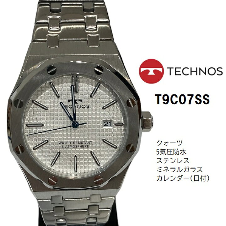 楽天市場】新品・正規品 TECHNOS/テクノス メンズクオーツ アナログ 