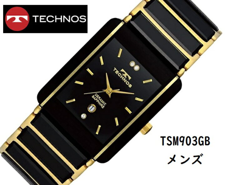 楽天市場】メンズクオーツ アナログ TECHNOS/テクノス ステンレス 