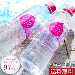 硬水の通販 価格比較 価格 Com