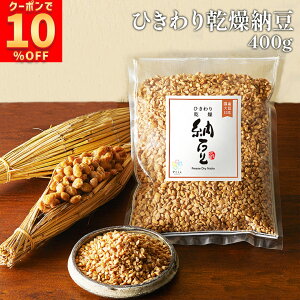 y }\10%OFFN[| z [ 400g (200g×2) Y 哤100% [ t[YhC ӂ肩 e yHi  N e Y ȂƂ Ђ^Cv hC[ [pE_