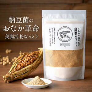 _v[gLy[JÒ!^ ȂƂ 85g 40g Y 哤100% [ t[YhC ӂ肩 yHi  N e Y ȂƂ ^Cv hC[ т̂ [p