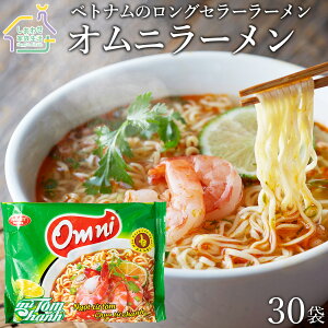 Ij[30܃ZbgyzxgiCX^g[1܁i75gjpN`[ C Gr XpCV[[߂ omni HAVIET FOODS h[