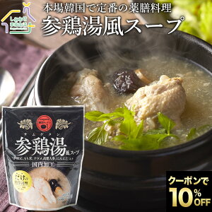 y BF10%OFFN[| zQ{X[v 400g×5 ؍ Q{ TQ^     ؍ V Y X[v  y `  N Hi e 