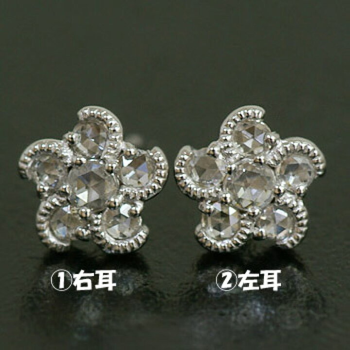楽天市場】ダイヤモンド フラワー ピアス PT900 K18 K10対応 PT,K18 