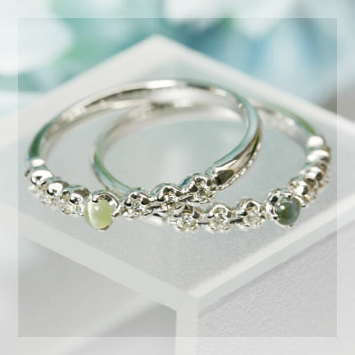 楽天市場】【ポイント10倍】 クリソベリルキャッツアイ ダイヤモンド  