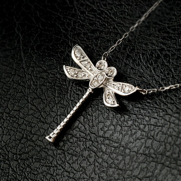 楽天市場】【ポイント10倍】 「トンボ」ダイヤモンド ペンダント  