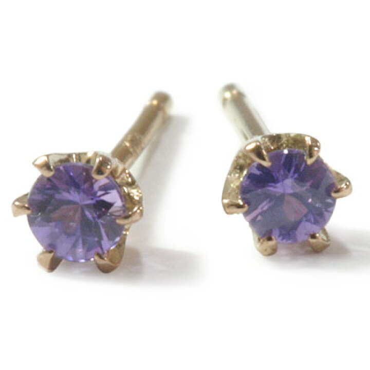 楽天市場】【ハロウィンイベント開催中 詳細は特設会場へ】 2.5ミリ  