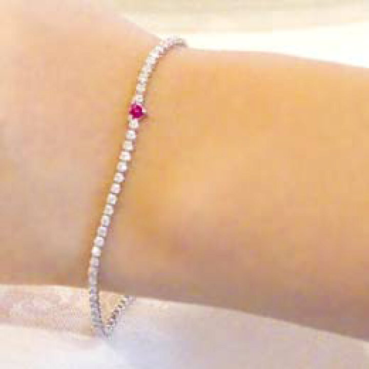 楽天市場】Loveダイヤモンド（約0.5ct）×ルビー ブレスレット※お届け  