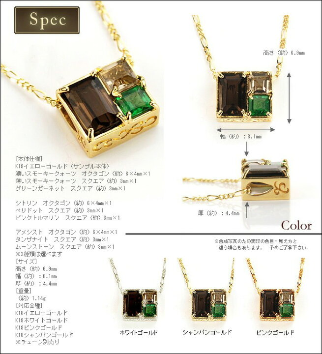 楽天市場】「メイクパレット」ペンダントトップ アメジスト 