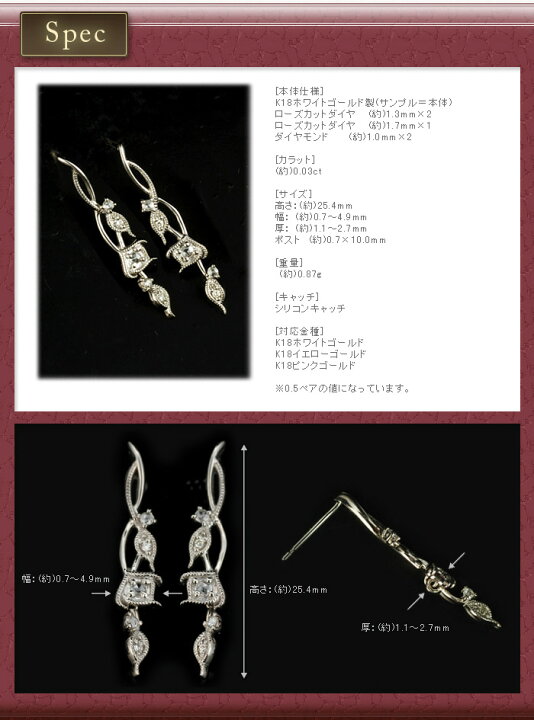 楽天市場】【33時間限定10％OFFクーポン】 「テンポ」ローズカット 