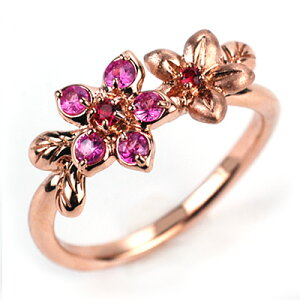 yN[|Cxgz uA[h t[v Almond FlowerbhXsl sNTt@CA O PT900 K18 K10Ή@PT,K18͂㕾ЂŋIɋLڂ̂zZA