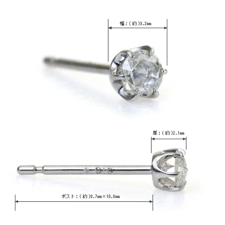 楽天市場】【選べる10％OFFかP10倍】 小粒なのにきらきら！K18 K10対応 