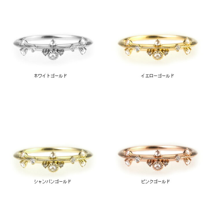 楽天市場】「バンドー」ローズカット＆ブリリアントカットダイヤモンド 