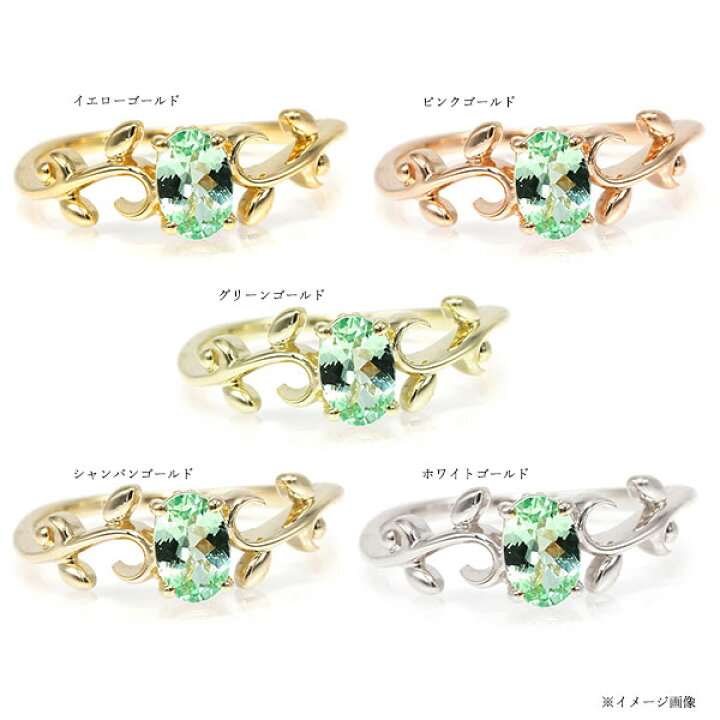 楽天市場】【週末2Daysは10%OFFの日】 UV色変化 ミントグリーン 