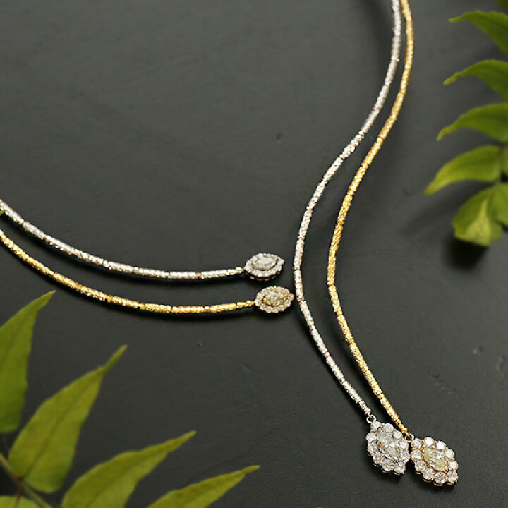 楽天市場】【日替り20%OFFセールイベント中】 限定1本 K18YG 1.62ct 