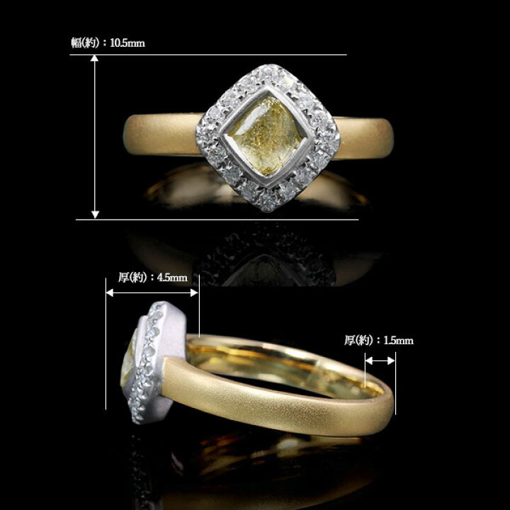 楽天市場】限定1本 K18 イエロー・ホワイトコンビ 1.03ct 蛍光  