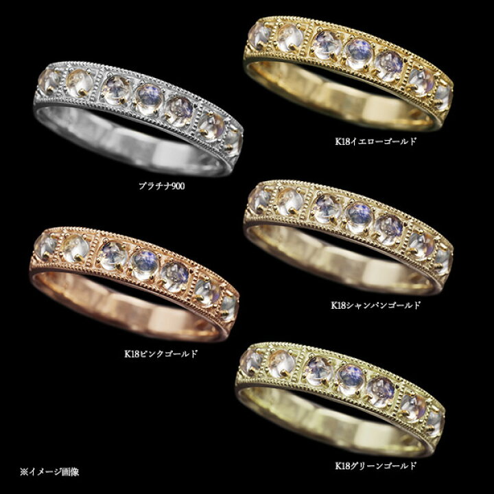 楽天市場】【最大25％OFF 春キャン開催中】 ネオゴシック調 