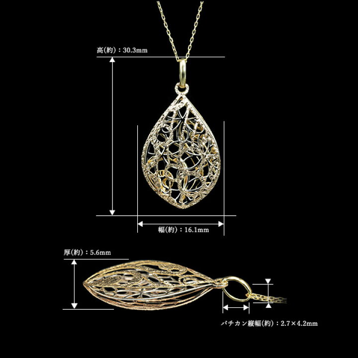 楽天市場】Oro オーロ エアリー ドロップ スリーカラー ペンダント  