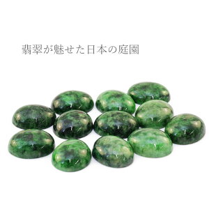 뉀ŐX֑iI[_[\̃[XgpẴI[_[EZ~I[_[EJX^}CY󂯂ł܂B a 5 yNX}Xzyxmasz