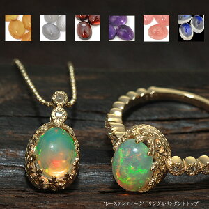 Iׂ7FIJ[Xg[J{V×[YJbg_Cy_ggbvu[XAeB[Nv PT900 K18 K10Ή@I[X,PT,K18͂㕾ЂŋIɋLڂ̂zZ