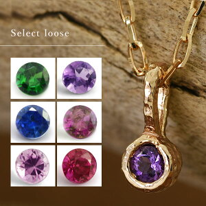 uIb`vIׂ6̕ y_ggbv PT900 K18 K10Ή@Iт̍ڂɂzϓ܂AwmFzĂAv܂ yNX}Xzyxmasz