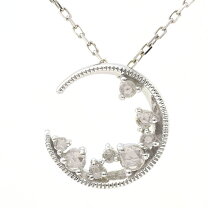 楽天市場】ペンダント（種類（宝石）ダイヤモンド）（ペンダントトップ  