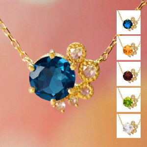 �y�I�ׂ�10��OFF��P10�{�z �I�ׂ�6mm �����h���u���[�g�p�[�Y×���[�Y�J�b�g�_�C�������h�l�b�N���X�u�l�v���[�T�vNebulosap�@PT900 K18 K10�Ή��@PT,K18�͂������㕾�Ђŋ���I���ɋL�ڂ̂�����z��