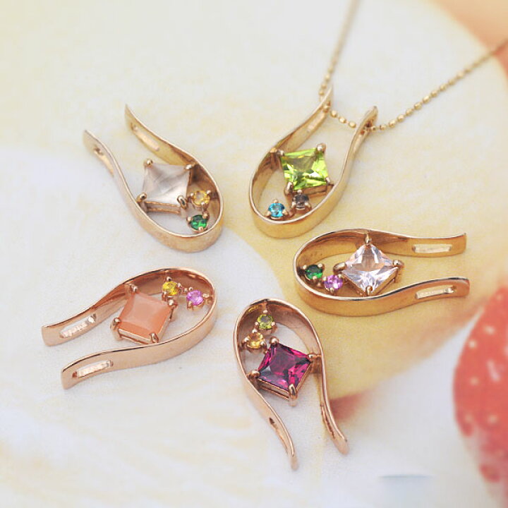 楽天市場】マルチカラーストーンペンダントトップ「gokugoku」 K18 K10  