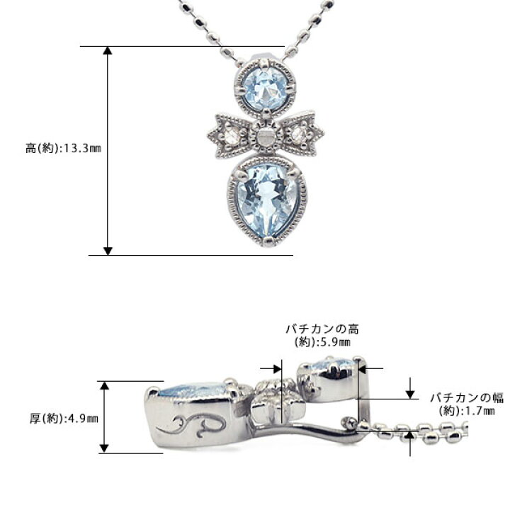 楽天市場】アクアマリン×ローズカットダイヤモンドペンダントトップ 