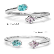 楽天市場】パライバ トルマリン リングの通販 