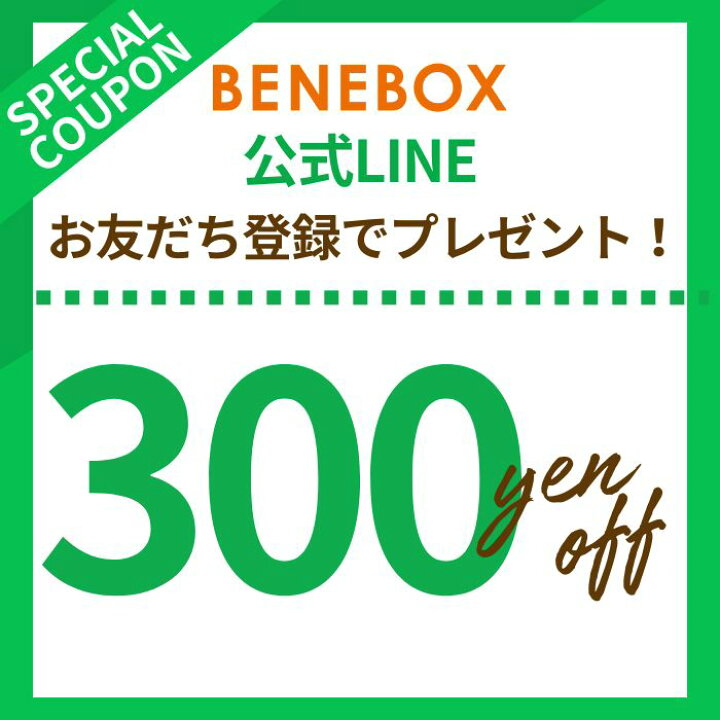 楽天市場】【楽天1位！レビュープレゼント有！】 ピカチュウ 