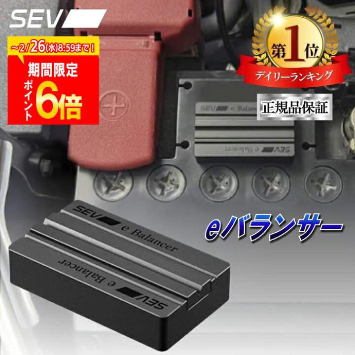 楽天市場】【ポイント6倍！楽天1位！2冠達成！レビュープレゼント有 