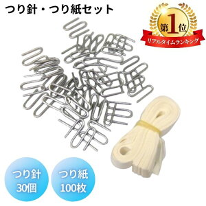 yyV1ʁz jE莆Zbg ؃ebNX ނj30 ނ莆100 [[ [[ނ [[ Ղ  X Ղ q D VRS ii  ߋ D ct