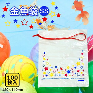 yr[v[gLIz  SS LbV[Y  čՂ Cxgpi qǂ ii   ObY  Ղ ii  rj[  p čՂ [