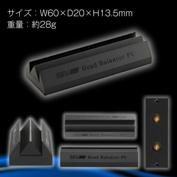 楽天市場】【楽天1位！レビュープレゼント中！正規品保証！】 SEV  