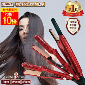 �y�|�C���g10�{�I�y�V1�ʁI2���B���I���r���[�ŕۏ؉����I�z ���f�B�A���g �A�C���� �V���N�v���A�C���� �y���K�i/�V�d�l/�V���A���i���o�[�L�z �i9mm mini / 28mm / 35mm�j radiant �X�g���[�g ���e