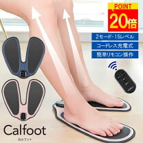 楽天市場】calfoot（カルフット）の通販