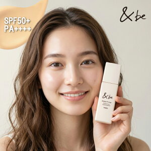 &be �}�b�g�v���C�}�[ 25ml ���ω��n �玉 �� �e�J�� SPF50+ PA++++ ���O�� �x�[�W�� ���炳�� ���Ă��~�� UV �O�o ���O���΍� ���ł��� ���C�N