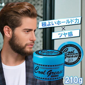 yr[v[gLIz N[O[XG 210g { Y bNX wAbNX EFbg c Zbg wAZbg C̍ X^CO n[h