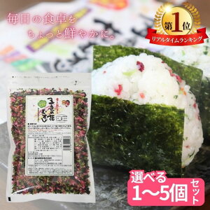 yyV1ʁIr[v[gLIz g[m[ ܐF̉Ԃނ 200g Ɩp Ԃނ wsgp ɂ ٓ   pX^ C_Y [ 