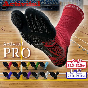 Activital PRO �O�b�Y�}�� �C�G���[ �I�����W �O���[�� �O���[ �X�J�C�u���[ �l�C�r�[ �p�[�v�� �u���b�N �u���[ �z���C�g ���b�h 11�F �� ���܌^ ���芴 �O���b�v �X�|�[�c �����Y ����
