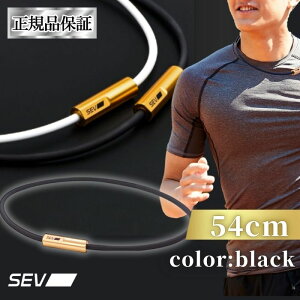 �y�撅10��1000�~�N�[�|���I�y�V1�ʁI���r���[�ŉ����ۏ�+6�����I�z SEV Looper typeG 44 46 48 54cm �Z�u ���[�p�[ �^�C�vG ���K�i�ۏ� �u���b�N �z���C�g SEV�l�b�N���X �X�|�[�c�l�b�N���X ���N�l�b