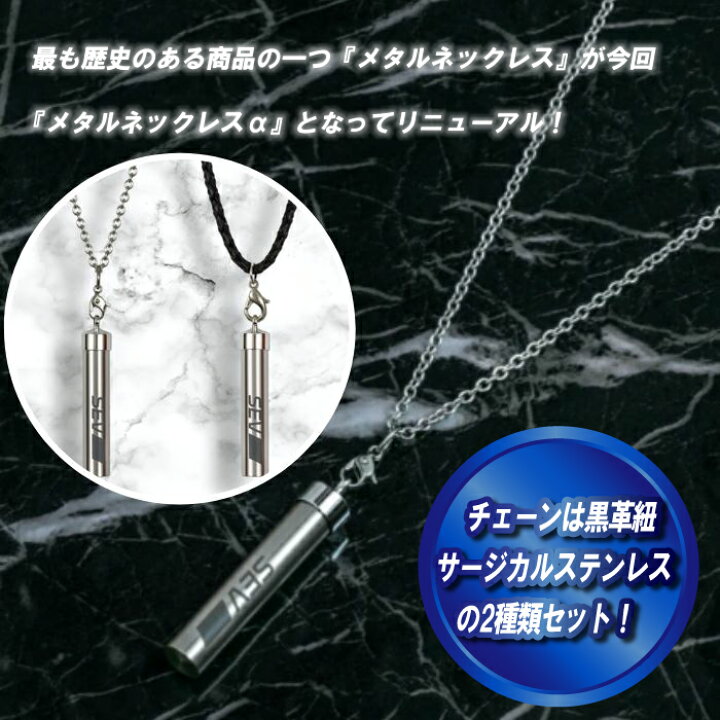 楽天市場】【楽天1位！ポイント3倍！レビュープレゼント有！正規品保証  