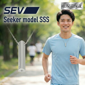 SEV Seeker model SSS �Z�u�V�[�J�[ �l�b�N���X �X�|�[�c ���N ������ �A�X���[�g ���� �v���[���g