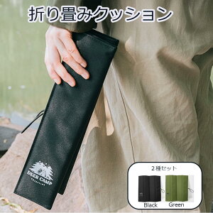 ܂݃NbV2Zbg ܂肽 NbV V[g |[^uNbV h  肽ݍzc X^WANbV RpNg s ϐ AEghA y  h