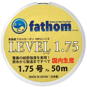 t@]ifathomj YtJ[{ nX 1.75 7lb 50m LEVEL 1.75 ގ ނ Dނ