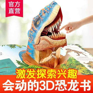 @@tBMA  傫   3 D  } q SȎT ߂  Ȋw  ` 6 12 ct w JjY Xg[[ ubN eBmTEX